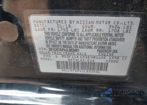 2018 Nissan Versa 1.6 S+ из США, поврежденный, VIN 3N1CN7AP4JL853401